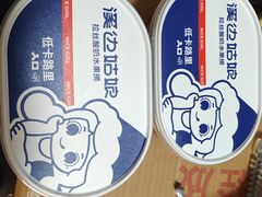 -溪边姑娘·拉丝酸奶水果捞(春熙路店)