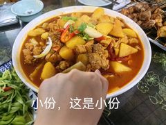 -伊隆斋(什刹海店)