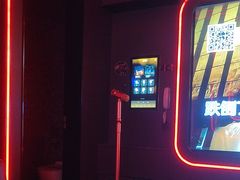 -星聚会KTV X Party(杭州万象城店)