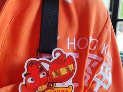 -红盔甲·小龙虾(车公庙店)