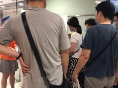 -爱康国宾体检中心(五角场万达广场分院)