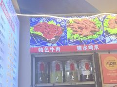 -阿昌白族石板烧·菌锅(大理古城店)
