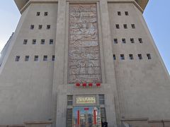 -巴音郭楞蒙古自治州博物馆