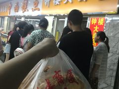 -钟楼大面包