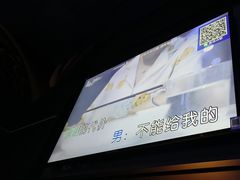 -Z+KTV自由港PLUS(仲盛店)