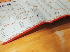 -大话小腰(鸟巢店)