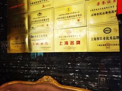 -丰收日·小海鲜·沪上家宴(顾村正大店)