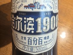 -胖姐渔村(中源大道店)