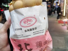 -利强记北角鸡蛋仔(弥敦道店 )