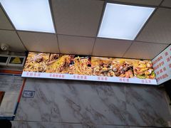 -阿生潮味鲜炒粉(梅林新村店)