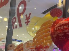 -必胜客(龙泉万达店)