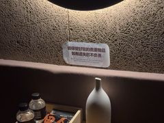 -厘舍SPA(月湖公园店)