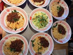 -好這口重庆小面(总店)