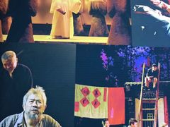 -北京人艺戏剧博物馆