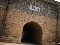 -柳沟豆腐宴69号福豆堂