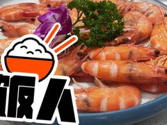 -锦里海景海鲜餐厅.三亚老字号(亚龙湾中心广场店)