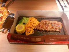 -必胜客(吾悦广场店)