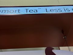 -唐沫茶兮(仓山万达金街店)