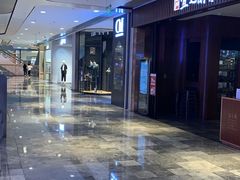 -杭州来福士中心