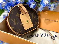 -LV路易威登(国际广场店)