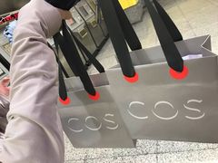-COS(月星环球港店)
