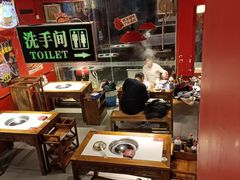 -老天桥蛙炉火锅(姑苏总店)