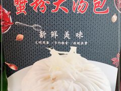 -冶春茶社(官园桥店)