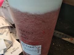 芝士多肉葡萄-书亦烧仙草(中南荟店)