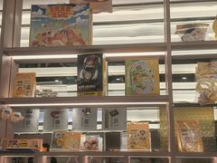 -元气寿司(环球港店)