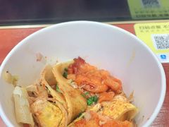 -金姐烤冷面(大沙泥街店)