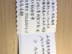 -全季酒店(大连星海公园店)