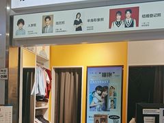 -方快-照相馆(浦电路店)