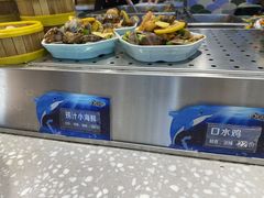 -深海中餐厅(国家海洋博物馆店)