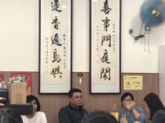 大堂-喜莲咖啡