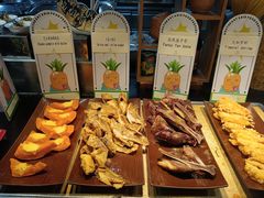 -南通大饭店·米兰餐厅