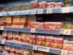 -沃尔玛超市(北大街店)