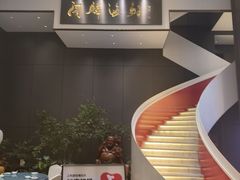 -大连湾旭日·家宴·海肠捞饭(马栏广场店)