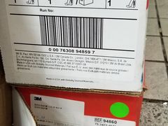 -车水马龙3M汽车贴膜冠军店隐形车衣改色膜(漕宝路中环店)