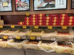 -芦庄子桂顺斋(和平路总店)
