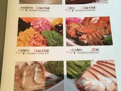 菜单-狗不理(贵宾楼店)