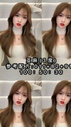 -BHG Hair Salon