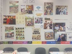 -三餐季年糕火锅(韩乐坊店)