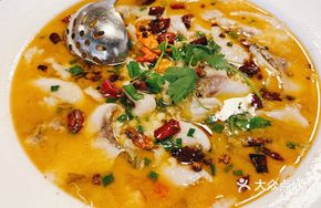 Signature Sour Cabbage Bass (Small Portion)