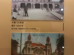 -张之洞与武汉博物馆