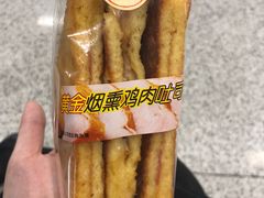 -中百罗森(新武展店)