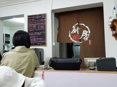 -吴家馄饨