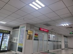 -首都医科大学附属北京潞河医院