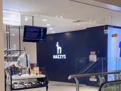 -伊藤洋华堂(高新店)