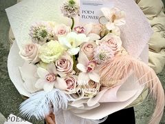 -诗情花意花店