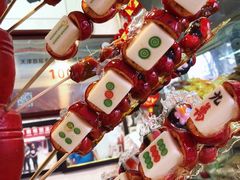 -天津堆姐糖堆刨冰(河东区总店)